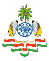 Lakshadweep Electricity
